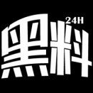 扫一扫